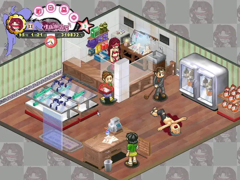 Overview screenshot