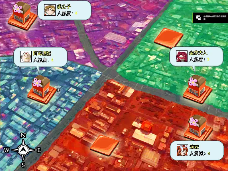 Overview screenshot